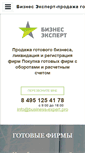 Mobile Screenshot of business-expert.pro